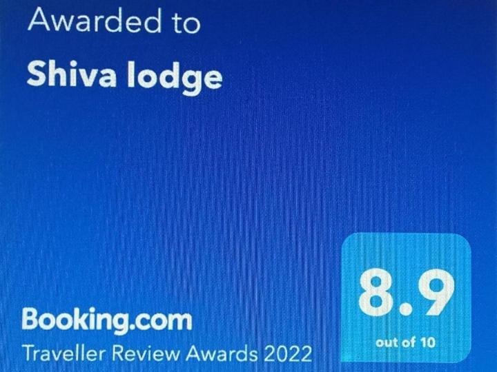 ורנאסי Shiva Lodge מראה חיצוני תמונה