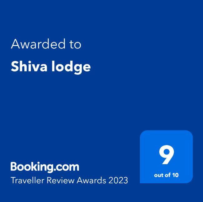 ורנאסי Shiva Lodge מראה חיצוני תמונה